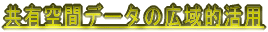 ̍sT[rX 